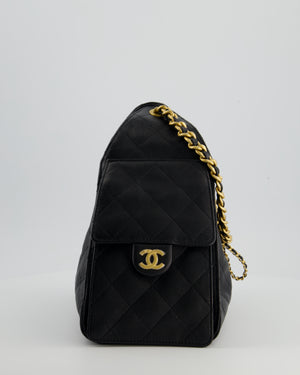 *SUPER RARE* Chanel Black 25 Small Handbag in Grained Calfskin Leather with Antique Gold Hardware