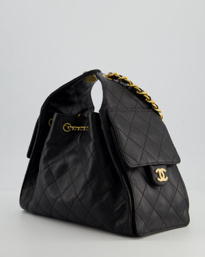 *SUPER RARE* Chanel Black 25 Small Handbag in Grained Calfskin Leather with Antique Gold Hardware