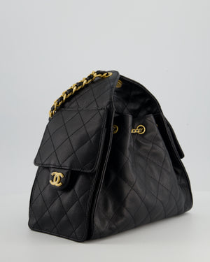 *SUPER RARE* Chanel Black 25 Small Handbag in Grained Calfskin Leather with Antique Gold Hardware