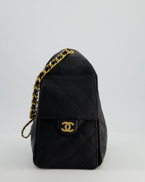 *SUPER RARE* Chanel Black 25 Small Handbag in Grained Calfskin Leather with Antique Gold Hardware