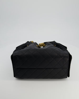 *SUPER RARE* Chanel Black 25 Small Handbag in Grained Calfskin Leather with Antique Gold Hardware