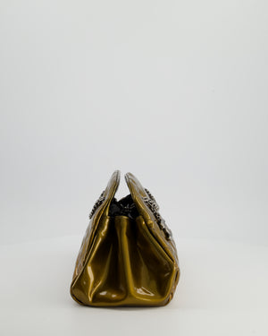 Chanel Bronze Patent Mademoiselle Shoulder Bag With Antique Gold Hardware