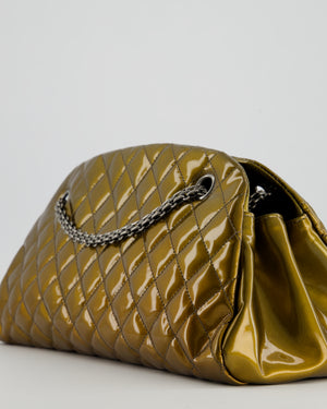 Chanel Bronze Patent Mademoiselle Shoulder Bag With Antique Gold Hardware