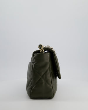 Chanel Khaki Large 19 Flap Bag in Quilted Goatskin Leather with Brushed Silver & Gold Hardware