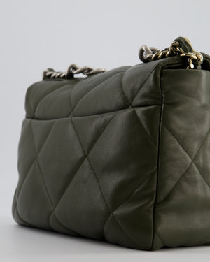 Chanel Khaki Large 19 Flap Bag in Quilted Goatskin Leather with Brushed Silver & Gold Hardware