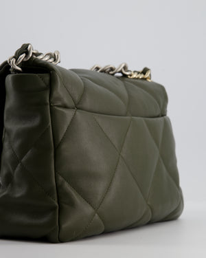 Chanel Khaki Large 19 Flap Bag in Quilted Goatskin Leather with Brushed Silver & Gold Hardware
