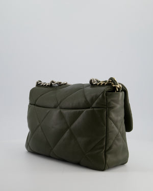 Chanel Khaki Large 19 Flap Bag in Quilted Goatskin Leather with Brushed Silver & Gold Hardware