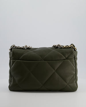 Chanel Khaki Large 19 Flap Bag in Quilted Goatskin Leather with Brushed Silver & Gold Hardware