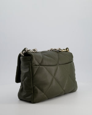 Chanel Khaki Large 19 Flap Bag in Quilted Goatskin Leather with Brushed Silver & Gold Hardware