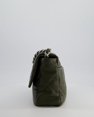 Chanel Khaki Large 19 Flap Bag in Quilted Goatskin Leather with Brushed Silver & Gold Hardware