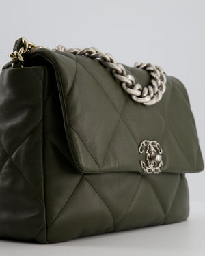 Chanel Khaki Large 19 Flap Bag in Quilted Goatskin Leather with Brushed Silver & Gold Hardware