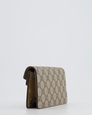 Gucci Beige GG Supreme Canvas Mini Dionysus Bag with Silver Hardware RRP £835
