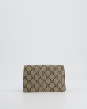 Gucci Beige GG Supreme Canvas Mini Dionysus Bag with Silver Hardware RRP £835