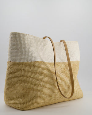 Prada Beige and White Crochet Raffia Tote Bag with Logo Detail