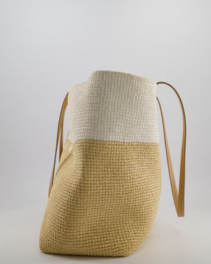 Prada Beige and White Crochet Raffia Tote Bag with Logo Detail