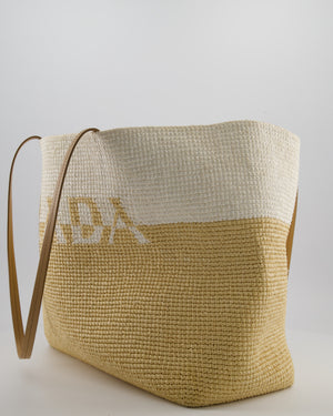 Prada Beige and White Crochet Raffia Tote Bag with Logo Detail