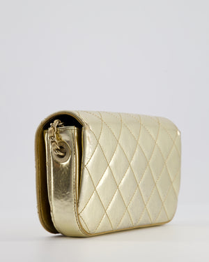 Chanel Metallic Gold Hammered Quilted Calfskin Cross Body Bag with Brushed Gold Hardware