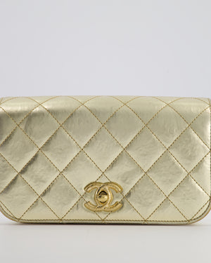 Chanel Metallic Gold Hammered Quilted Calfskin Cross Body Bag with Brushed Gold Hardware