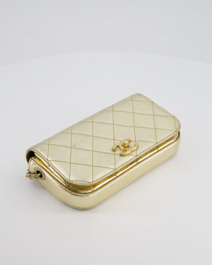 Chanel Metallic Gold Hammered Quilted Calfskin Cross Body Bag with Brushed Gold Hardware
