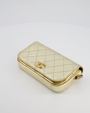 Chanel Metallic Gold Hammered Quilted Calfskin Cross Body Bag with Brushed Gold Hardware