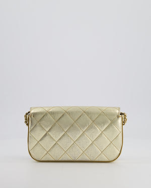Chanel Metallic Gold Hammered Quilted Calfskin Cross Body Bag with Brushed Gold Hardware