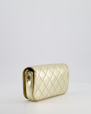 Chanel Metallic Gold Hammered Quilted Calfskin Cross Body Bag with Brushed Gold Hardware
