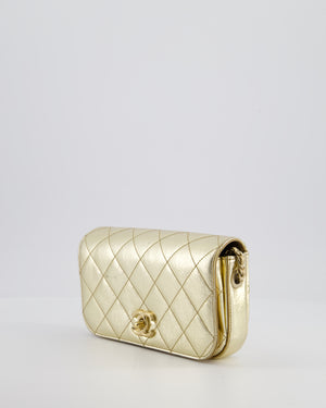 Chanel Metallic Gold Hammered Quilted Calfskin Cross Body Bag with Brushed Gold Hardware