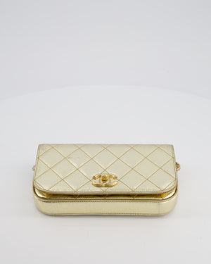 Chanel Metallic Gold Hammered Quilted Calfskin Cross Body Bag with Brushed Gold Hardware