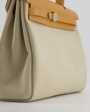Hermès Herbag 31 Zip Bag in Beton Toile Officier Canvas, Naturel Sable Vache Hunter Leather with Palladium Hardware