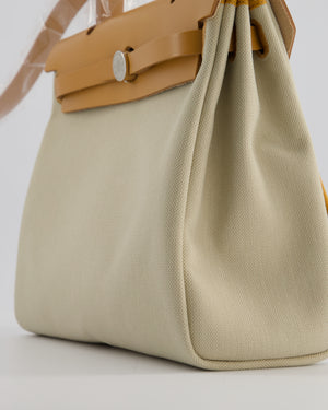 Hermès Herbag 31 Zip Bag in Beton Toile Officier Canvas, Naturel Sable Vache Hunter Leather with Palladium Hardware