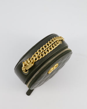 Chanel Lambskin Quilted Khaki Round Coco Crush Clutch with Brushed Gold Hardware