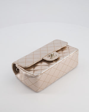Chanel Rose Gold Metallic Pixel Effect Calfskin Mini Rectangular Flap Bag with Silver Hardware