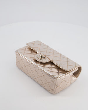 Chanel Rose Gold Metallic Pixel Effect Calfskin Mini Rectangular Flap Bag with Silver Hardware