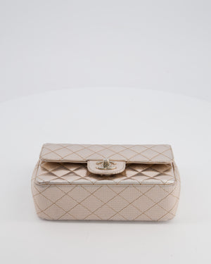 Chanel Rose Gold Metallic Pixel Effect Calfskin Mini Rectangular Flap Bag with Silver Hardware