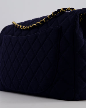 Chanel Navy XXL Single Flap Bag in Quilted Jersey with Gold Hardware