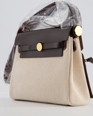 *NEW RELEASE & RARE* Hermès Herbag Zip 20 Bag in Ecru Beige Viking Canvas & Ebene Vache Hunter Leather with Gold Hardware