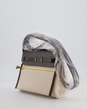 *NEW RELEASE & RARE* Hermès Herbag Zip 20 Bag in Ecru Beige Viking Canvas & Ebene Vache Hunter Leather with Gold Hardware