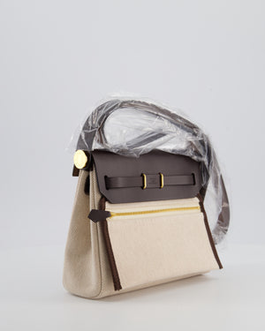 *NEW RELEASE & RARE* Hermès Herbag Zip 20 Bag in Ecru Beige Viking Canvas & Ebene Vache Hunter Leather with Gold Hardware