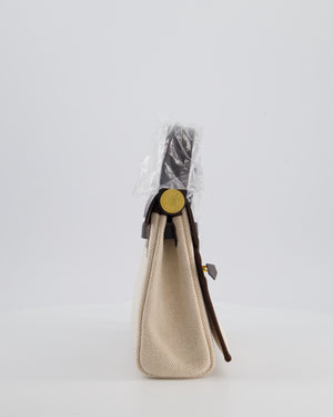 *NEW RELEASE & RARE* Hermès Herbag Zip 20 Bag in Ecru Beige Viking Canvas & Ebene Vache Hunter Leather with Gold Hardware
