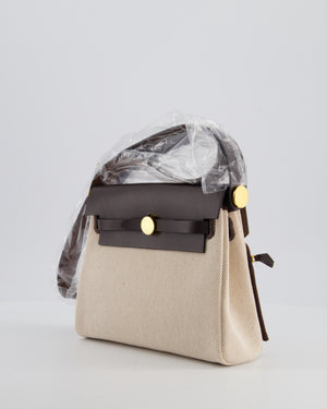 *NEW RELEASE & RARE* Hermès Herbag Zip 20 Bag in Ecru Beige Viking Canvas & Ebene Vache Hunter Leather with Gold Hardware