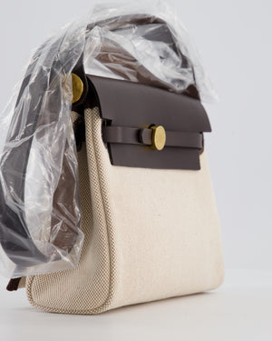 *NEW RELEASE & RARE* Hermès Herbag Zip 20 Bag in Ecru Beige Viking Canvas & Ebene Vache Hunter Leather with Gold Hardware