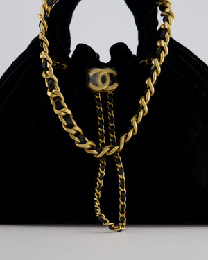 *SUPER RARE* Chanel Black 25 Small Bag in Suede Calfskin Leather with Brushed Gold Hardware