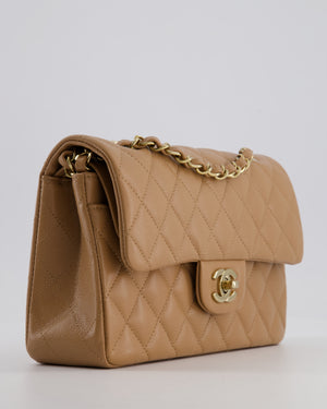 *RARE COLOUR* Chanel Small Classic Double Flap Bag in Chai Caviar Leather with Champagne Gold Hardware