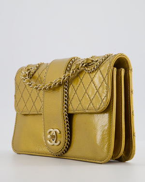 *RARE* Chanel 2006-2008 Gold Metallic Madison Flap Bag with Champagne Gold Hardware