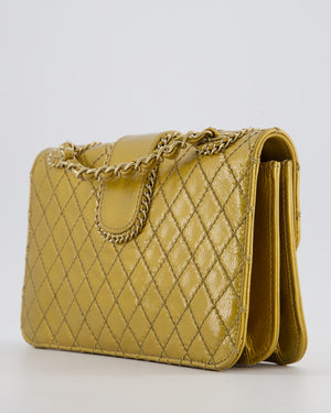 *RARE* Chanel 2006-2008 Gold Metallic Madison Flap Bag with Champagne Gold Hardware