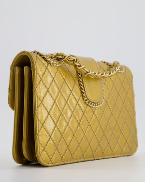 *RARE* Chanel 2006-2008 Gold Metallic Madison Flap Bag with Champagne Gold Hardware