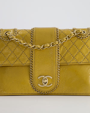 *RARE* Chanel 2006-2008 Gold Metallic Madison Flap Bag with Champagne Gold Hardware
