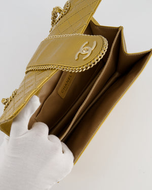*RARE* Chanel 2006-2008 Gold Metallic Madison Flap Bag with Champagne Gold Hardware