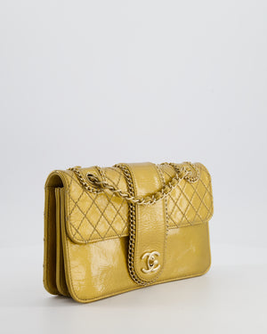 *RARE* Chanel 2006-2008 Gold Metallic Madison Flap Bag with Champagne Gold Hardware
