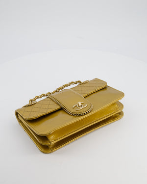*RARE* Chanel 2006-2008 Gold Metallic Madison Flap Bag with Champagne Gold Hardware